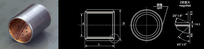 Bimetal Bearings