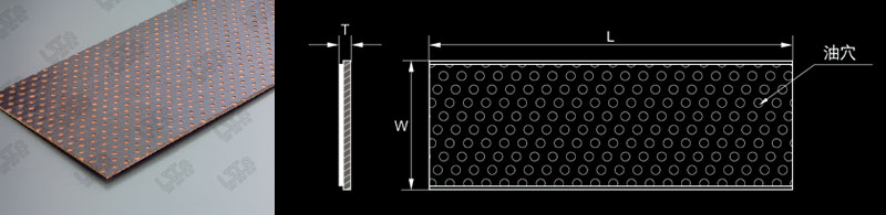 Strip Metric Standard