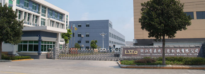 Zhejiang Rhesent Precision Machinery Co., Ltd.